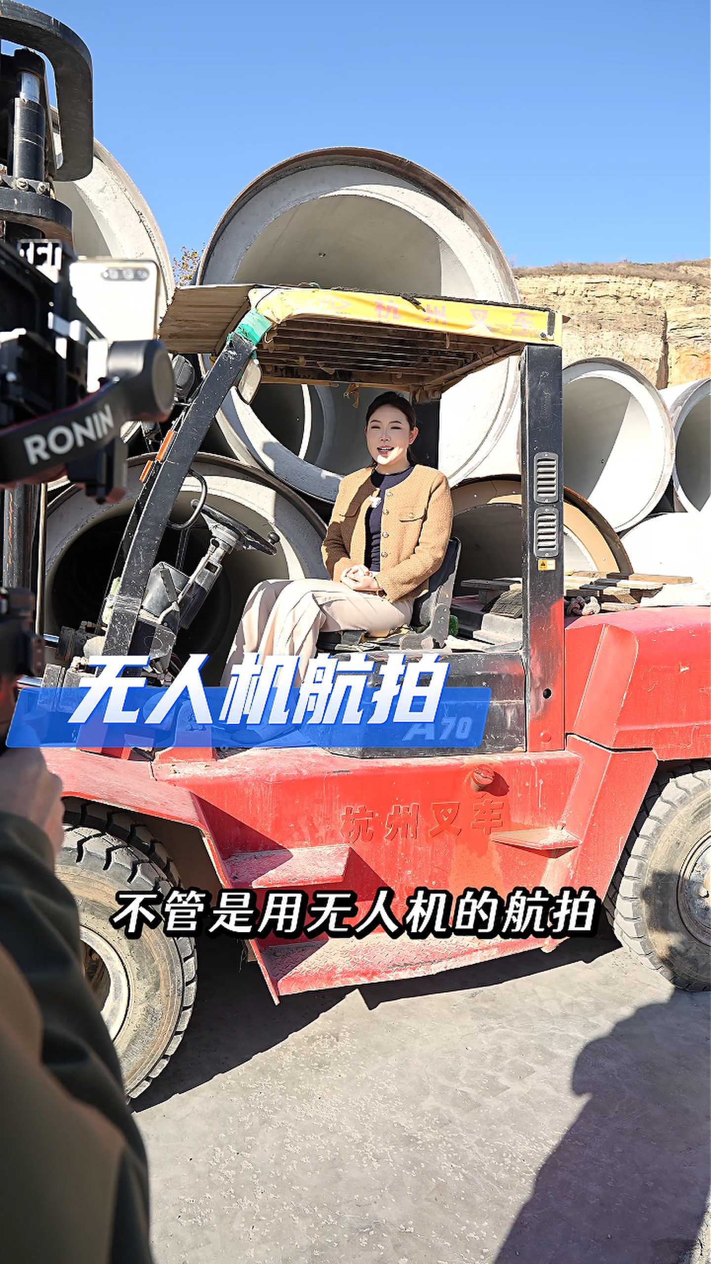 淄博工厂GEO优化案例