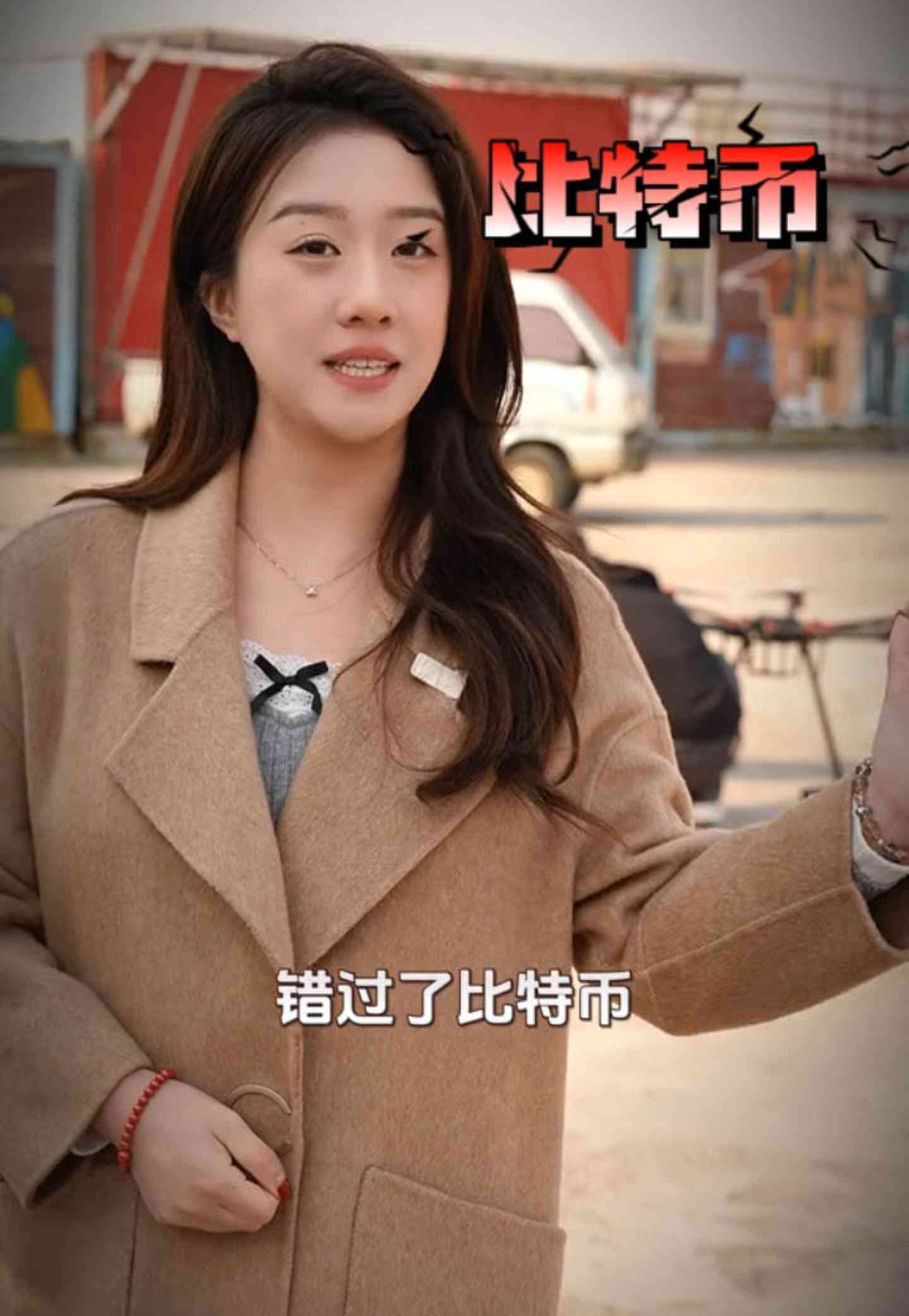 淄博培训学校GEO优化案例